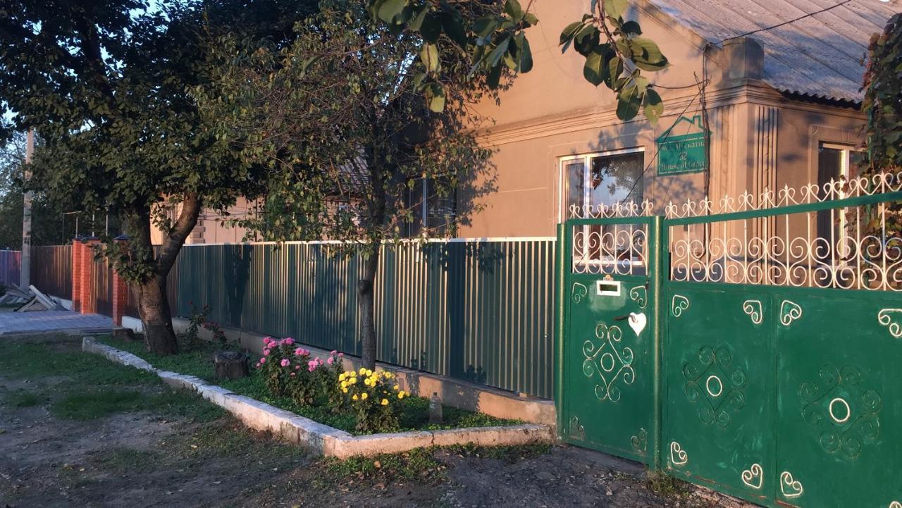 Hotel House Of Grace Reni Exterior foto