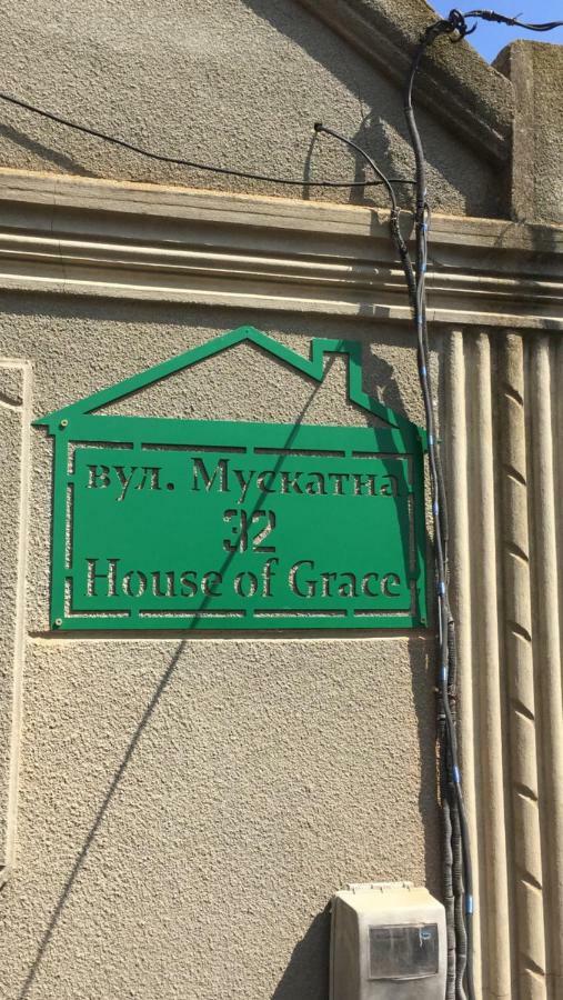 Hotel House Of Grace Reni Exterior foto